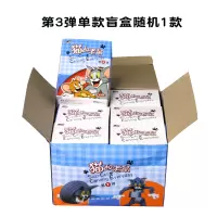 梦幻工场 手办动漫玩具盲盒 猫和老鼠手办玩具 第三弹 随机1款盲盒 汤姆猫杰瑞单款盲盒公仔模型摆件玩具
