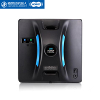 玻妞(HOBOT) 擦窗机器人288 人工智能2.0 APP控制 雷射感应器 双重清洁模式 防打滑履带 吸尘器