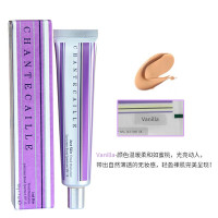 香缇卡(Chantecaille)隔离乳保湿妆前乳隔离霜SPF15 Vanilla#自然色 50g遮瑕
