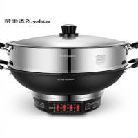 荣事达电热锅RDG-T32A