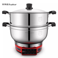 荣事达电热锅DRG-55A