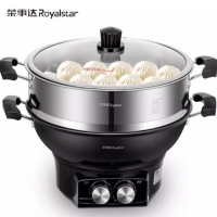 荣事达多功能电蒸锅DRG-T34XA