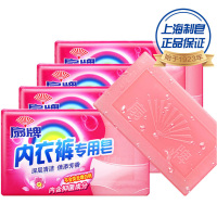 （老牌国货）扇牌内衣裤专用皂138g*5