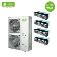 积微集威系列多联机中央空调一拖四 6匹变频冷暖 1级能效GCHV-VH140R1-F011 90-120㎡