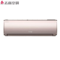 志高(CHIGO)空调大 1.5p新1级能效冷暖挂机壁挂式 卧室家用节能纯铜管 KFR-35GW/EBP187+A1G