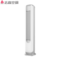 志高空调3匹劲爽空调变频1级家用冷暖客厅空调柜机立式KFR-72LW/ABP96+A1G