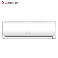 志高空调冷暖挂机壁挂式 卧室家用节能纯铜管 大3匹 三级能效 冷暖变频+免费基础安装KFR-72GW/B169+A3