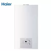 西安发货 Haier海尔燃气壁挂炉L1PB24-HC1(T)家用 天然气全屋采暖两用燃气热水器板换式壁挂炉24HC1