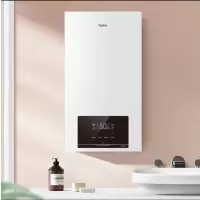 西安发货 海尔(Haier)燃气壁挂炉HJ7,L1PB26-HJ7(T)U1-26KW