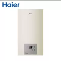 西安发货 Haier/海尔燃气壁挂炉26HJ3,L1PB26-HJ3(T)