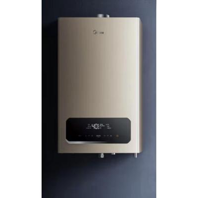 海尔(Haier)燃气壁挂炉L1PB30JN7 PLUS30JN7 PLUS