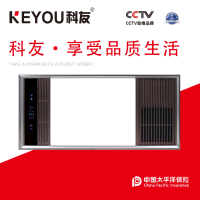 科友-KY-01集成吊顶浴霸卫生间嵌入式300*600多功能智能风暖浴霸换气取暖含照明五合一浴霸