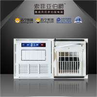 索菲亚伯爵-超薄摆叶电风扇集成吊顶电器电风扇卫生间嵌入式300*300多功能智能 吹风照明浴霸