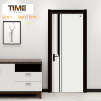 诗派木门门业(SPAN)木门 干漆木门 生态门 实木复合门 室内木门卧室门 套装门工程门烤漆门房门 QL-265 单门