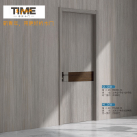 诗派木门门业(SPAN)HL-268木门 现代简约门 静音门 室内门 干漆定制木门房门免漆门隔音门 HL-268