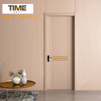 诗派木门门业(SPAN)HL-282 木门房门简约室内房门卧室门实木复合零度干漆定制门 银梨木