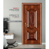 欧雅豪门业(2218 古松木)门业简约卧室门烤漆室内厨房门客厅书房门套装门家用木门