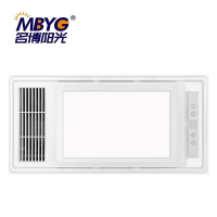 名博阳光浴霸(YG-141)集成吊顶智能电器多功能浴霸