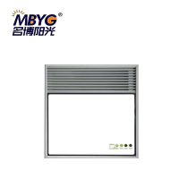 名博阳光浴霸-集成吊顶智能电器多功能照明+换气2