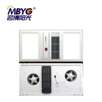 名博阳光浴霸(YG-071)集成吊顶智能电器多功能浴霸