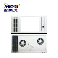 名博阳光浴霸(YG-069)集成吊顶智能电器多功能浴霸