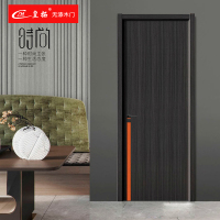皇拓无漆木门(HT751-云丝木6号-爱马仕橙)实木木门室内门简约卧室门客厅书房门家用门木门门业