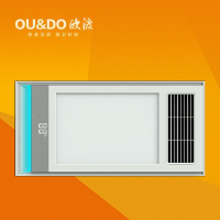 欧渡浴霸(OD-JC3639)集成吊顶智能电器多功能浴霸(OU&DO)