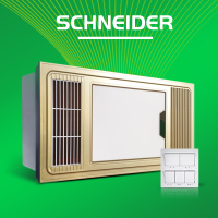 SCHNEIDER(1948X)集成吊顶智能电器多功能浴霸