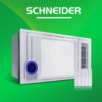 SCHNEIDER(2018X)集成吊顶智能电器多功能浴霸