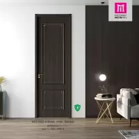 MYONLY美欧利(MOL-6902-B 栗咖色)简约实木复合环保室内门卧室客厅书房家用门木门
