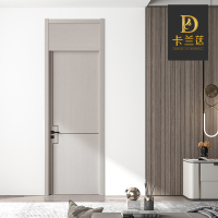 卡兰荙木门（D-10）简约实木复合门环保门室内门卧室门客厅书房门门业银柚一号