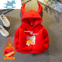MOXUAN兄妹新年装儿童加绒卫衣红色过年衣服冬男童女童牛年宝宝拜年童装卫衣童