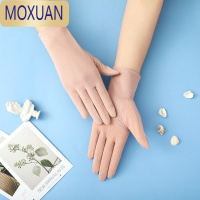 MOXUAN夏季开车防晒手套女薄款夏天触屏防滑骑行电动车白色