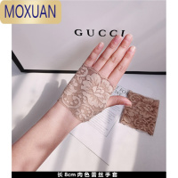 MOXUAN蕾丝短手套女夏季薄款开车防晒紫外线冰丝弹力遮疤纹身刺青漏指套