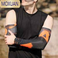 MOXUAN夏季防晒手套男士薄款开车冰丝袖套户外骑车护臂迷彩冰袖