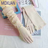 MOXUAN夏季开车防晒手套女薄款手袖蕾丝新疆棉加长防滑骑行护手臂套袖套
