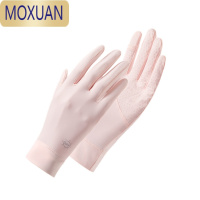 MOXUAN冰丝防晒手套女夏季露指薄款户外开车骑行自行车运动防滑