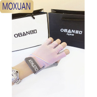 MOXUAN健身手套男女薄瑜伽运动骑行开车器械训练单杠防滑半指防起茧透气