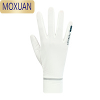 MOXUAN冰丝防晒手套夏季防晒电动车女薄款透气开车户外露手指男