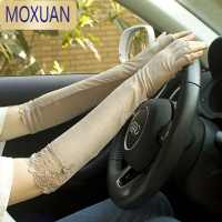 MOXUAN9026-39夏季女蕾冰丝中长款半指防滑骑开车防晒袖手套薄