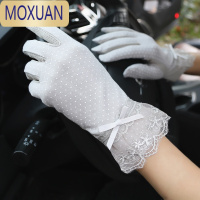 MOXUAN开车防晒手套女士薄款夏天骑行车弹力遮阳防滑透气夏季棉春秋触屏