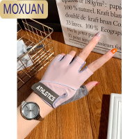 MOXUAN健身手套男女夏季瑜伽运动器械训练单杠防起茧防滑半指骑行开车薄