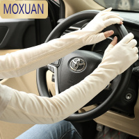 MOXUAN夏季开车防晒手套女薄款遮阳加长漏两指防滑骑行透气护臂袖套
