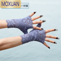 MOXUAN法式蕾丝手套开车骑车防晒防滑女夏季复古婚纱短款遮疤痕半指手套