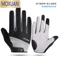 MOXUAN春秋季触屏骑行手套全指男女山地车防晒开车防滑户外运动健身撸铁