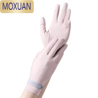 MOXUAN防晒手套女夏冰丝透春天气开车骑行薄款户外防滑触屏运动
