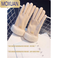 MOXUAN保暖手套女秋冬天加厚加绒韩版可爱简约骑电动车防风防寒开车触屏