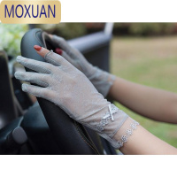 MOXUAN护手套新款女士电瓶车开车半指夏季精选手套纱网超薄薄款触屏露指