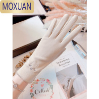 MOXUAN手套女秋冬薄款韩版可爱修手气质仿兔绒开车学生骑车触摸屏防风