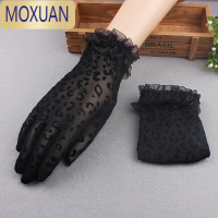 MOXUAN蕾丝手套女薄款弹力黑色性感豹纹复古网纱韩版优雅短春秋开车出游